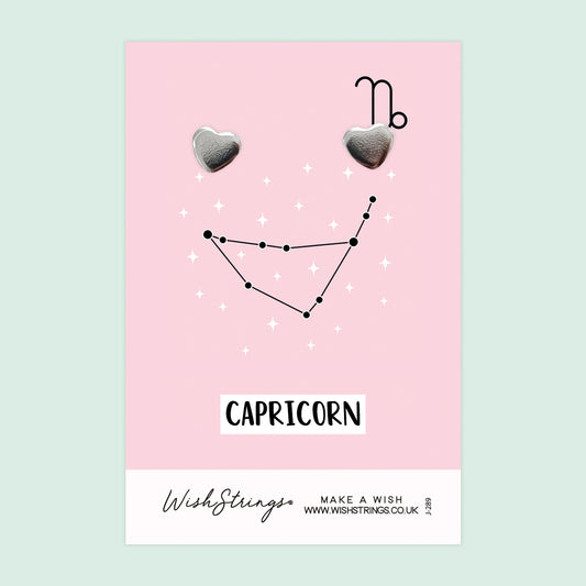 CAPRICORN, STAR SIGN HOROSCOPE - Heart Stud Earrings | J289