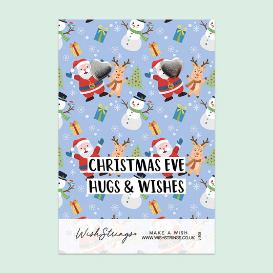CHRISTMAS EVE HUGS - Heart Stud Earrings | J308
