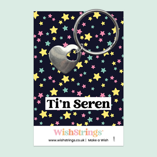 T'in Seren, Welsh - Heart Keyring - J349