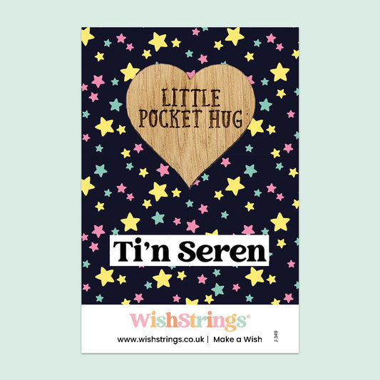 T'in Seren, Welsh - Oak Pocket Hug Token | J349