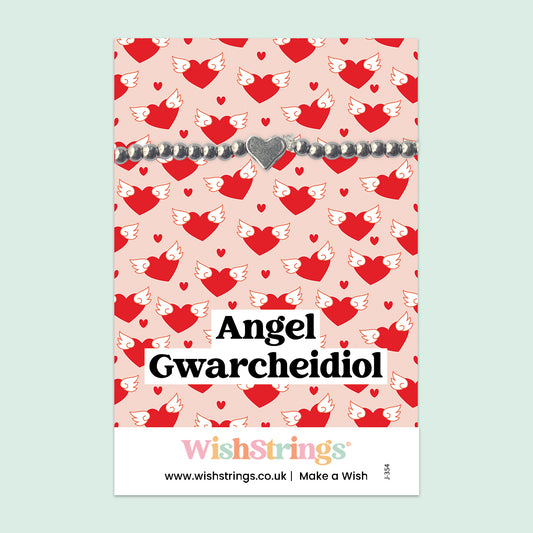 Angel Gwarcheidiol, Welsh - Heart Beaded Bracelet - J354