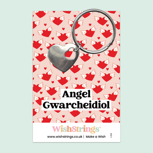 Angel Gwarcheidiol, Welsh - HEART KEYRING - J354