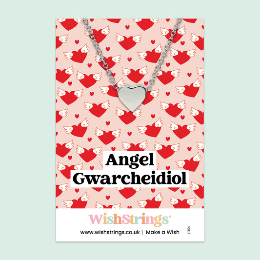 Angel Gwarcheidiol, Welsh - HEART NECKLACE - J354