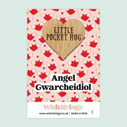 Angel Gwarcheidiol, Welsh - Oak Pocket Hug Token | J354